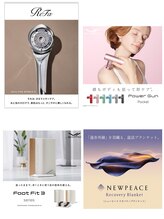 リゼラアンドコー 茂原店/