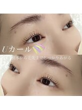 レディエント 北浦和店(Radiant)/まつ毛パーマ/Uカール