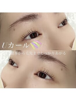 レディエント 北浦和店(Radiant)/まつ毛パーマ/Uカール