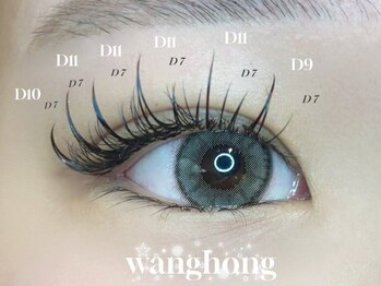 ナナ 福岡(NANA)/ワンホンマツエク