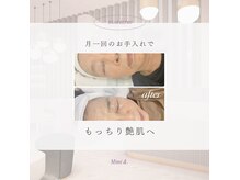 ネイルサロン ミミ 新瑞橋店(33)の雰囲気（新瑞橋駅から徒歩10分/駐車場完備(満車の場合近隣Pご利用下さい)）