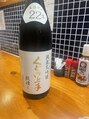 オーキッド バイ ビューティー(OrchiD.by BEAUTY)&nbsp;お酒・海の幸には目がないです(^^)