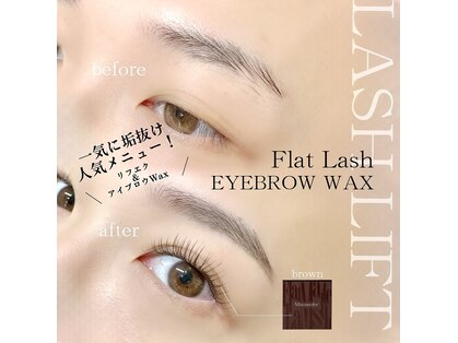 アンリー 岡崎店(UNLY)の写真