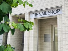 ザ ネイルショップ 尾山台(THE NAIL SHOP)の雰囲気（駅から徒歩1分で便利です。）