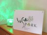 【美脚・むくみ改善】よもぎ蒸し進化版×リンパ×水素足湯100分￥7,800