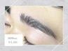 【メンズ眉迷子さん歓迎】眉ｗａｘでモテ顔に★¥5,500→¥4,950