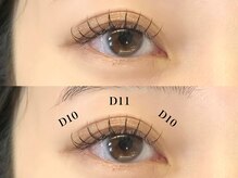 ネオリーブシェリエ 浅草店(Neolive cherie)/フラットラッシュ100本♪