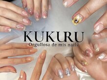 ククル(KUKURU)