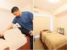 11月限定割！【肩・首◎】本格整体（鍼施術も可）☆60分　7700→6600
