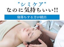 リタ