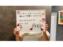 ルミーナ 高崎本店(Lumina)/