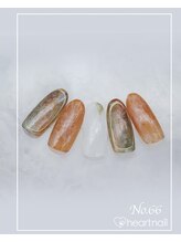 はあとねいる 大阪南堀江店/定額　4,400円