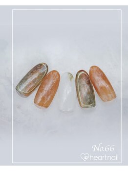 はあとねいる 大阪南堀江店/定額 4,400円