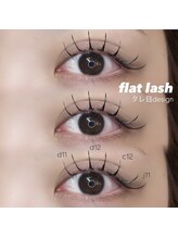 メル バイ ウィリートーキョー(MELL by wellytokyo)/マツエク　フラットラッシュ