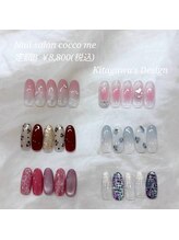 コッコミー 石山店(cocco me)/定額ネイルB