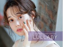 【フラットラッシュ】濃すぎるまつエクに疲れた方へ。羽のような軽さで、まつ毛の「影」を品よく味方にする