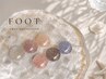 【フット】enoi or かき氷 マグネット/フラッシュ　ワンカラー　¥8900