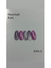 はあとねいる 可児店/今月限定デザイン
