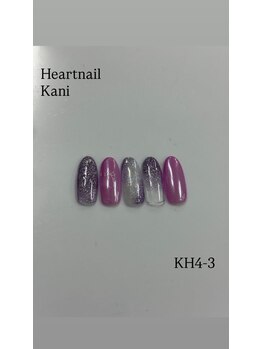 はあとねいる 可児店/今月限定デザイン
