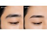 【黄金比×垢抜け】美眉アイブロウWAX脱毛 マツヤニ配合WAX使用