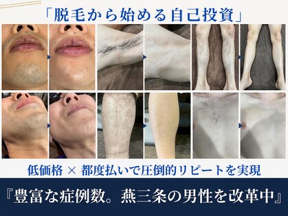 ホーミーズ 燕三条(HOMIES)の写真
