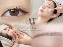 オーラ(aura)