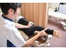 筋膜リリース+姿勢・骨盤矯正40分5,500円◆慢性的な首肩こり歪みでお悩みの方