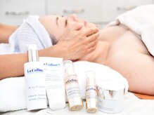 トロワサンク 片瀬山 西鎌倉/エステ技術とコスメで相乗効果！