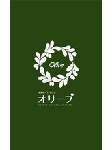 もみほぐしサロン オリーブ&nbsp;石田 