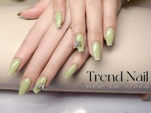 トレンドネイルスタジオ(Trend Nail Studio)/ベース付きのスキニーフレンチ