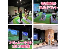 リラッシュ(Relaxsh)の雰囲気（シミュレーションゴルフ併設の店舗。本格ヨガイベントも！）