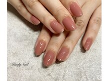 ルディーネイル(Rudy Nail)/