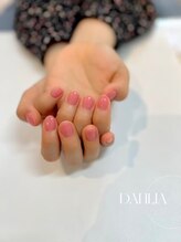 ダリア 西大寺本店(DAHLIA)/