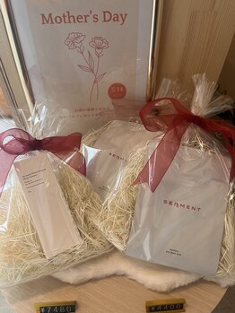 ポレ(pole)/大満足パック^_^