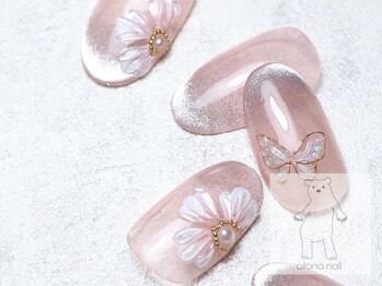 オトナネイル(otona nail)/マグネットグラデ フラワー蝶々