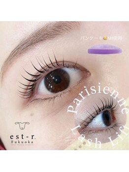 エストアール 筑紫口本店(est-r.)/#パリジェンヌ △ミックス