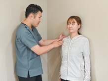 フクロウ整骨院 一関院/