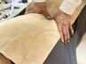全身コリとり整体　70分