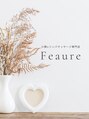 フィオーレ 佐賀巨勢店(Feaure)/小顔コルギ&リンパマッサージ専門店 Feaure