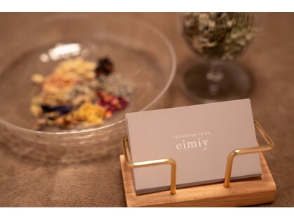 エイミー(eimiy)の写真