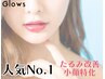 【人気NO1】W高周波(インモード/サーマ)＋水玉LDM＋小顔美容鍼｜通常44300円