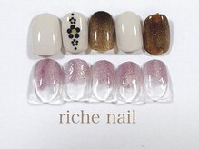 リッシュネイル 新百合ヶ丘店(riche nail)/シンプルアートコース