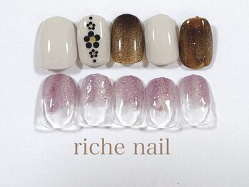 リッシュネイル 新百合ヶ丘店(riche nail)/シンプルアートコース