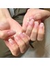 初回オフ無料◎clearbase french¥8000→¥7200