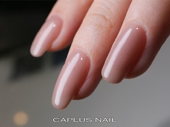 ブランシェキャプラス(BRANCHE CAPLUS)