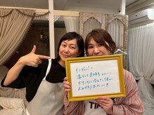 アミュレット(amulette)/インディバボディ