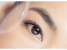 男女【眉WAX脱毛】ムダ毛を無くしてスッキリ明るい印象に♪ ￥5500→￥4400