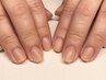 【Nail】美爪育成メニュ―　カウンセリング込み￥11,000→￥7,000