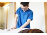 2回目限定【国家資格者施術】かえで式オーダーメイド整体60分 ￥8500→¥8000