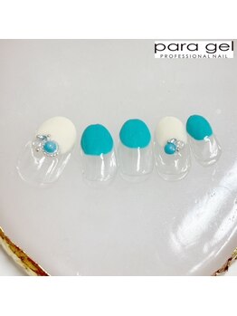 8月パラジェルハンド定額